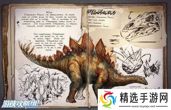 方舟塞壬获得途径及攻略