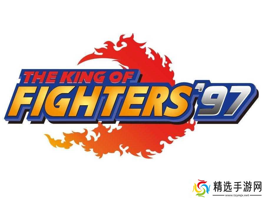 格斗手游之王拳皇