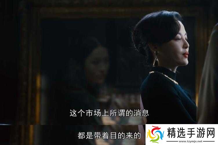 开垦母亲肥沃的土地教案