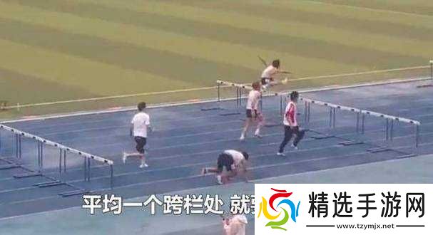 超级凌乱的校园运动会