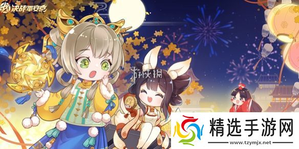 决战平安京十六谷虔愿馨声怎么获得