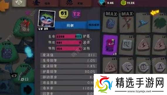 独奏骑士流派推荐及优势解析