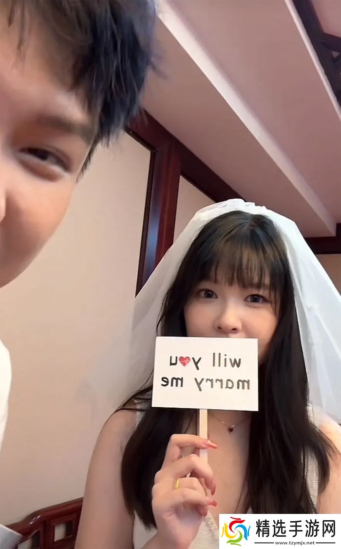 真·夺冠就结婚！EDG