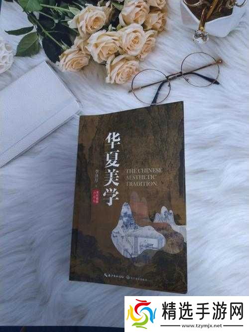 人文艺术 344447:探索未知的美学之旅