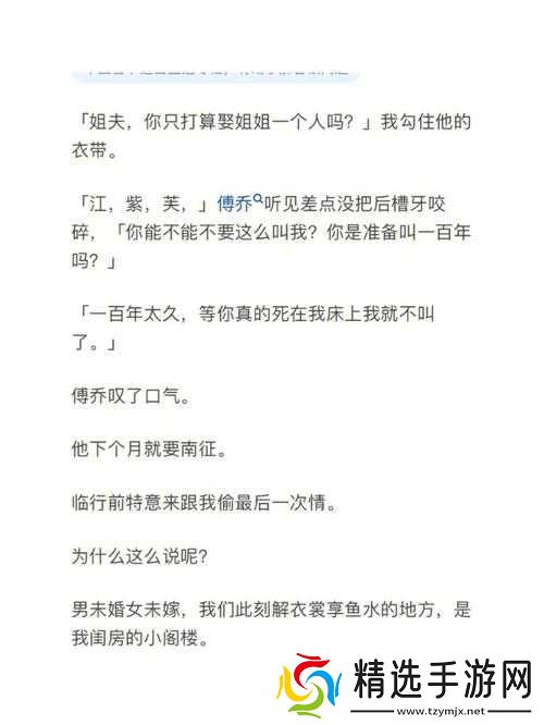 小扫货水能么多叫出来骨科