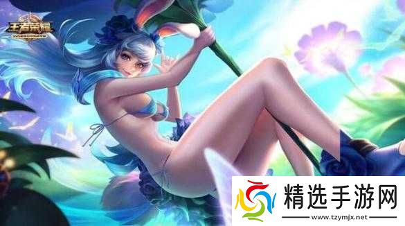 公孙离卧床眼流泪红脸