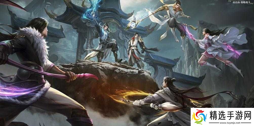 手游走于腿最里的奇妙之旅