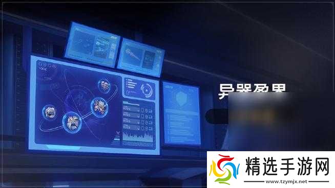 崩坏星穹铁道异器盈界星铁隧洞遗器限时双倍掉落时间