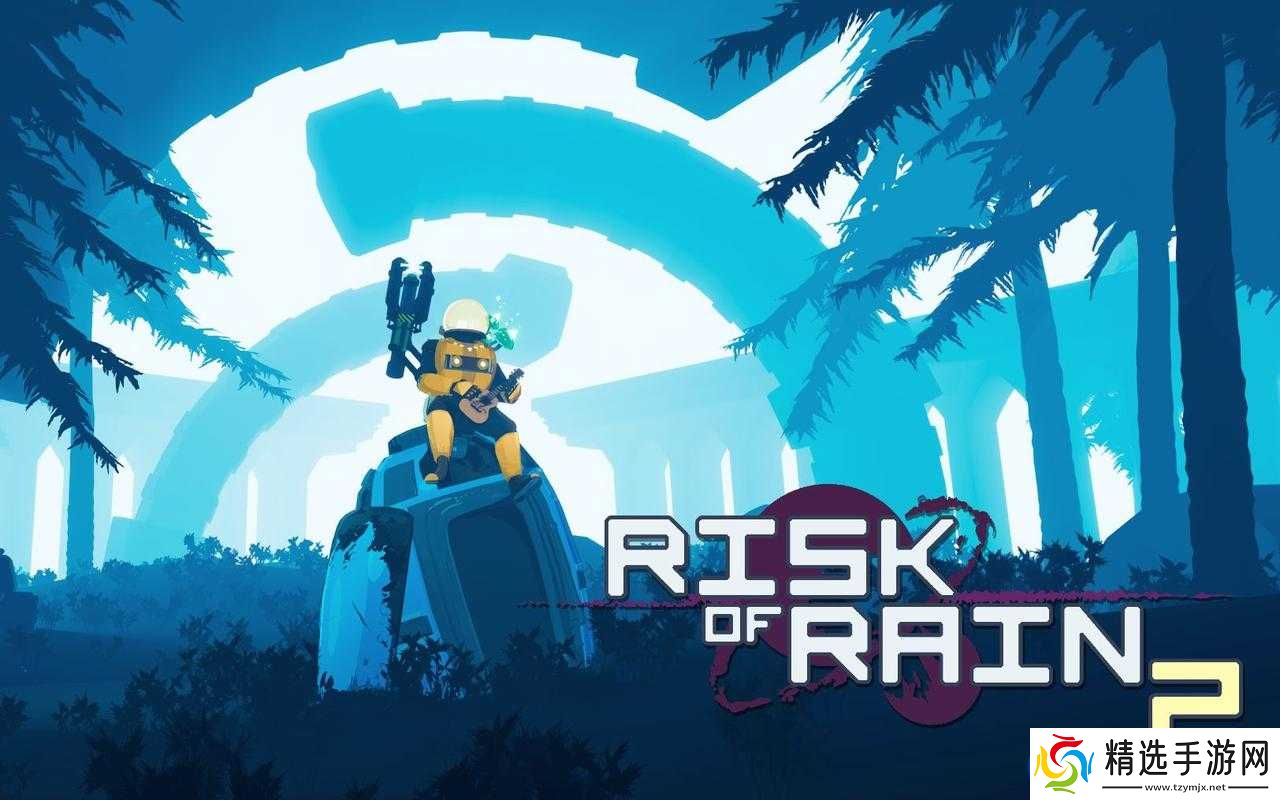 雨中冒险回归解锁小车攻略