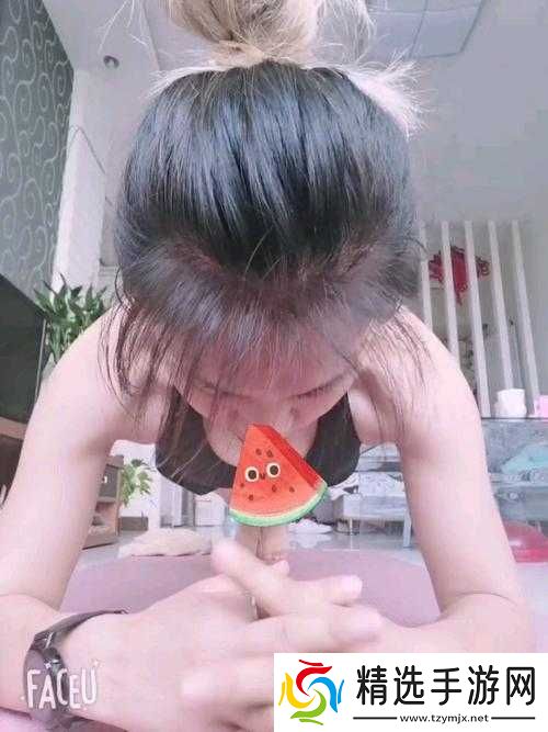 奖励自己的隐私位置是什么