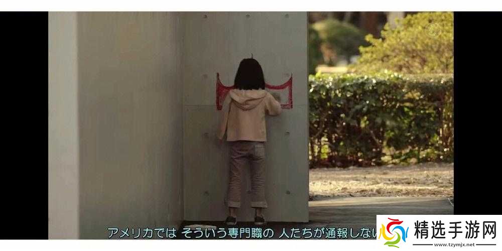 私じゃなかったんだね