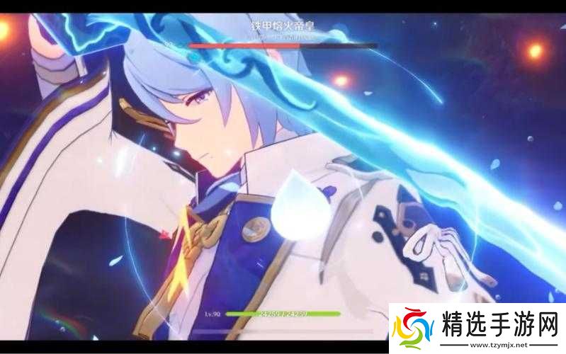 剑速太快延迟死亡