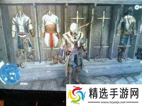 刺客信条3全服装解锁条件汇总