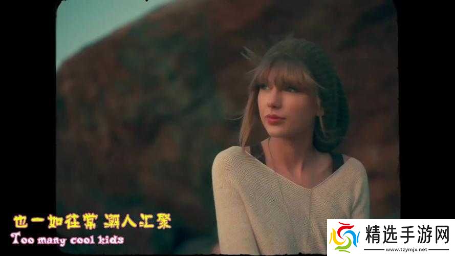 欧美MV日韩MV国产站