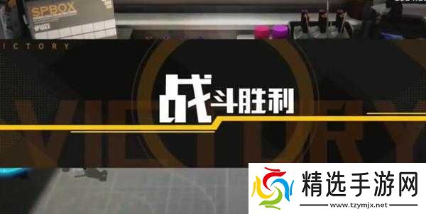 高能手办团狂徒净魂愤怒绯色心全难度阵容打法