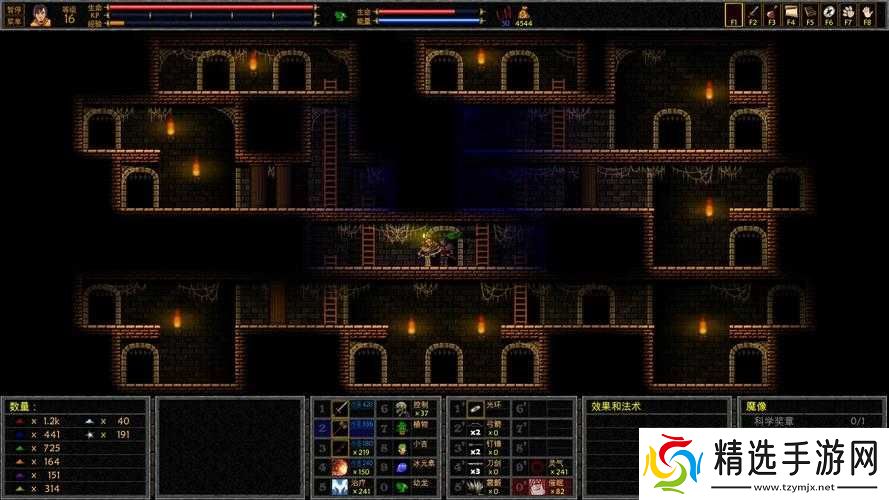 厕所穿越记攻略