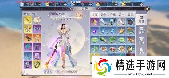 完美世界手游诛天浮屠塔攻略指南