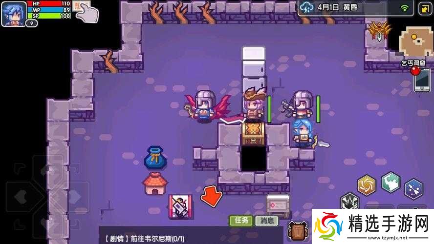 伊洛纳如何让导师互斗策略或伊洛纳导师交战方法指导