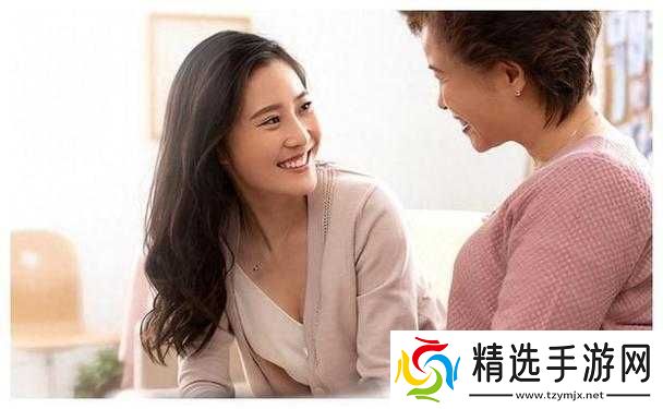 妻子同意三个人一起活动怎么办