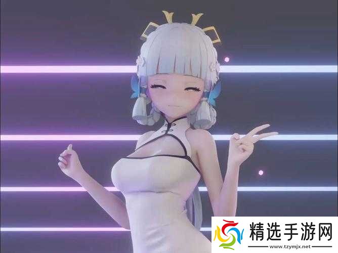 绫华 3d 可插模拟器游戏:沉浸式的虚拟体验