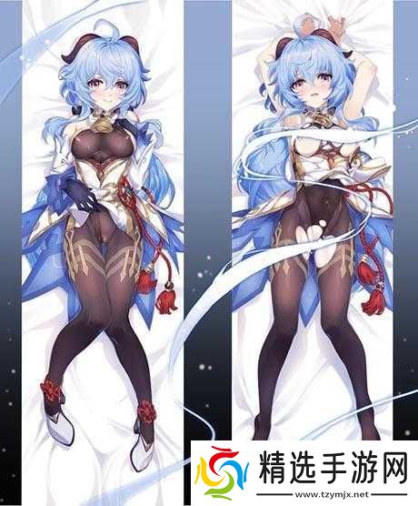 甘雨大战史莱姆原版网站