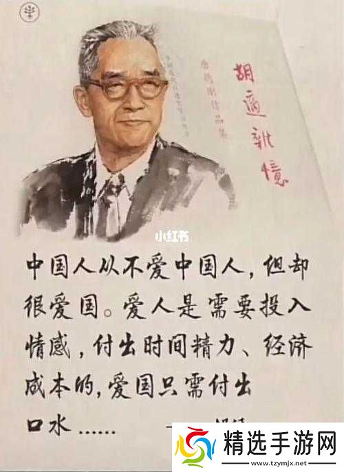 久久成熟德兴若自然矣