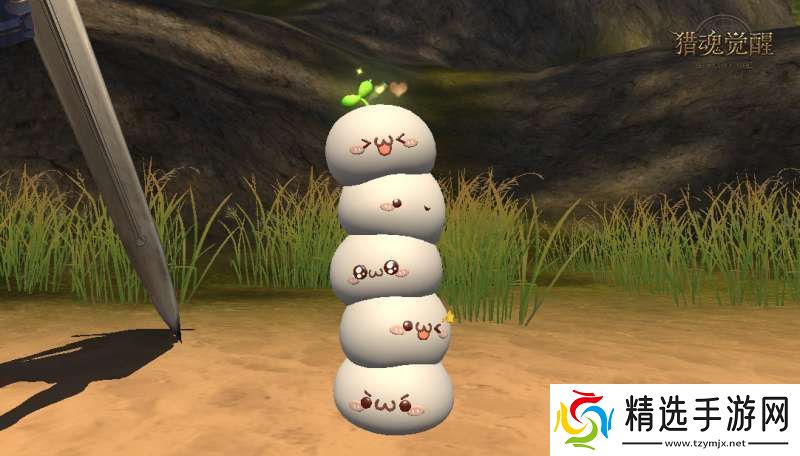 兽潮决战正酣猎魂觉醒×长草颜团子联动即将结束