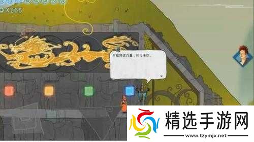 重明鸟攻略汇总