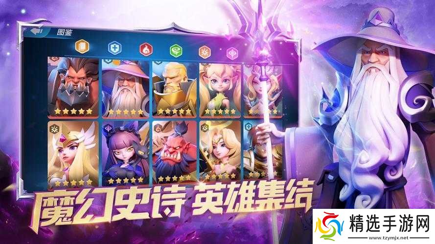 征战纪元平民推荐职业