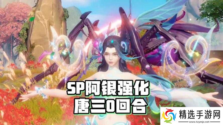 斗罗大陆魂师对决阿银阵容搭配指南