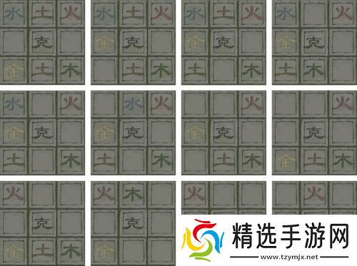 烟雨江湖昆仑山支线任务有哪些