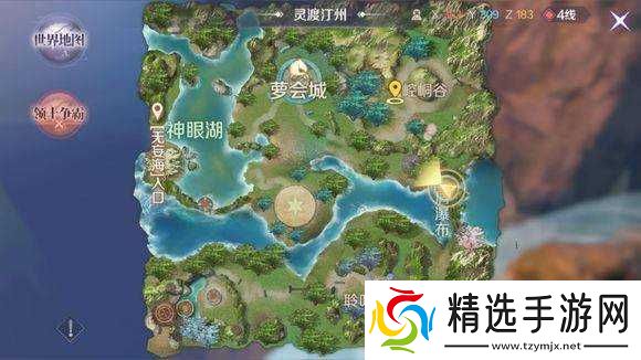 完美世界手游:醉青猴奇遇任务攻略