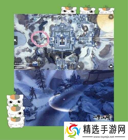 梦江湖手游酒馆船攻略:玩转酒馆船玩法