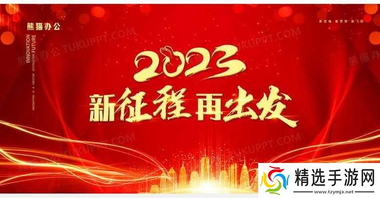 蜜桃文化传媒有限公司成立于