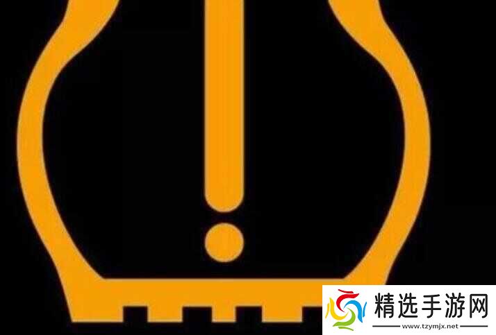 男生把感叹号放进女生的括号