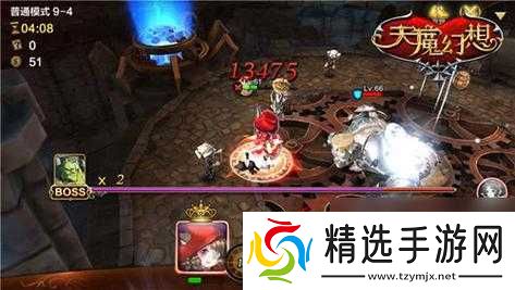 天魔幻想普通关卡