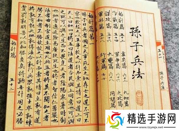 亚洲精华国产精华精华