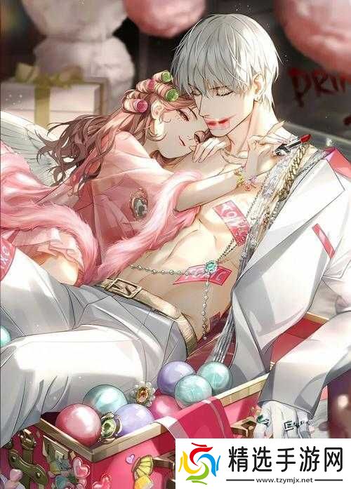 抓脚踝拉回来接着做齐司礼