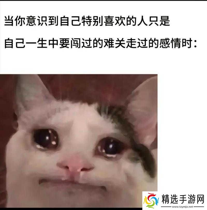 听到别人做那事的声音晦气吗