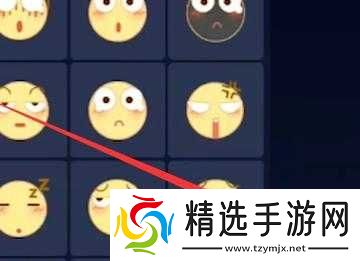 天涯明月刀手游坐标输入方法