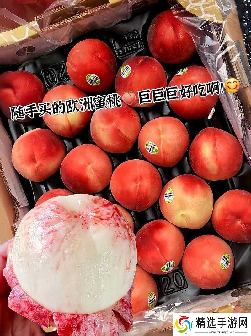 欧产日产国色天香水蜜桃