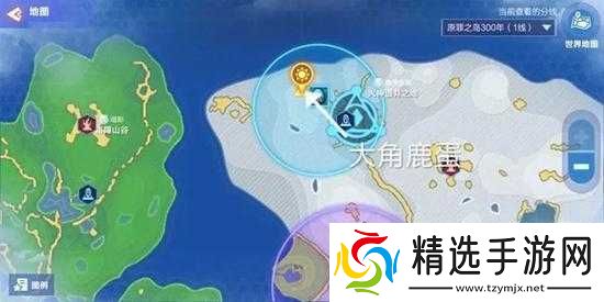 起源变异电尾鳄宠物蛋刷新位置在哪