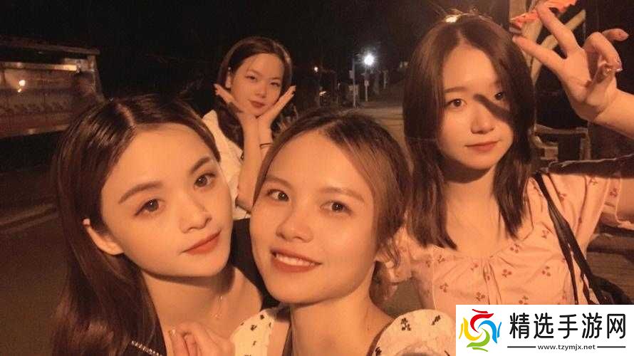 我们四个人换着玩的感觉真奇妙