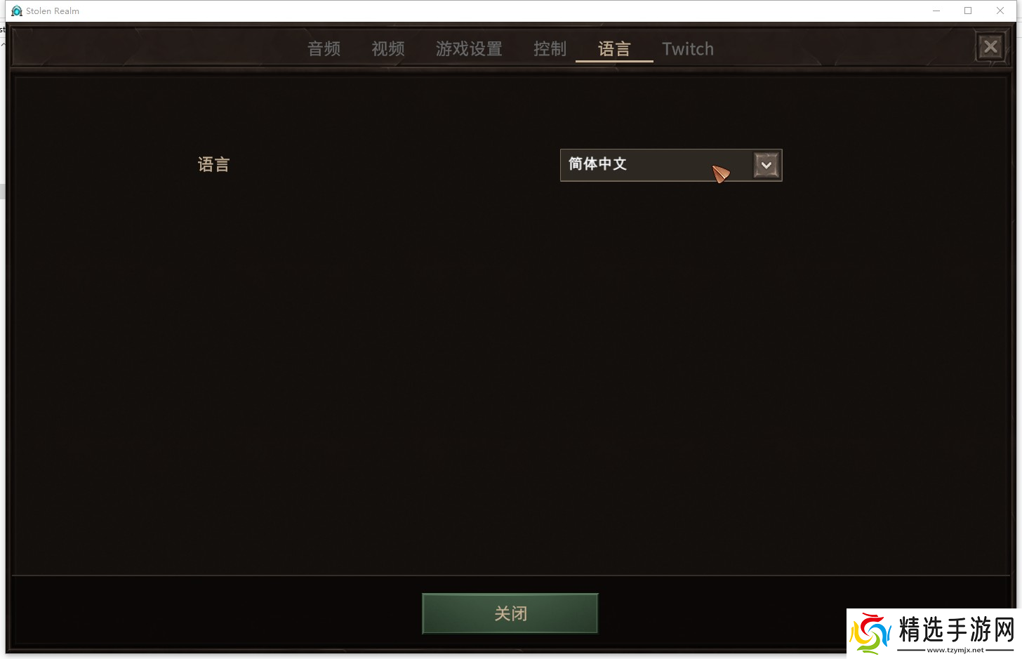 失落王国游侠对战平**机教程