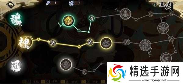 天地劫幽城再临白菀加点攻略