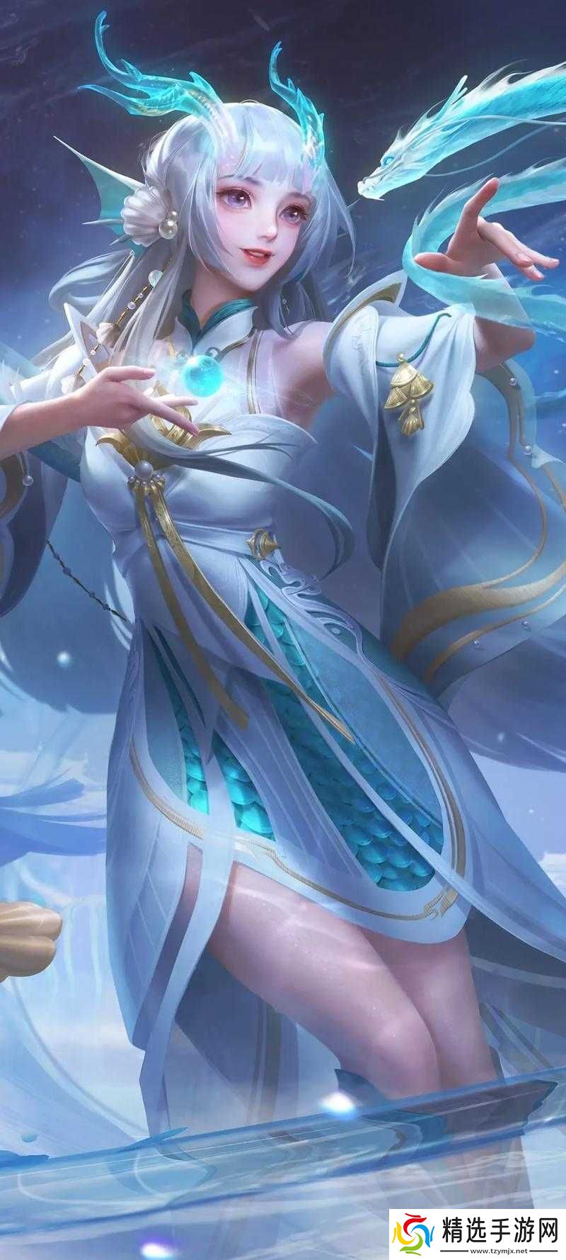 西施游龙清影去小内无爱心相