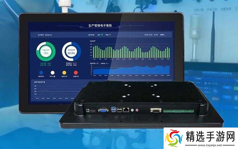 成全免费下载大全软件