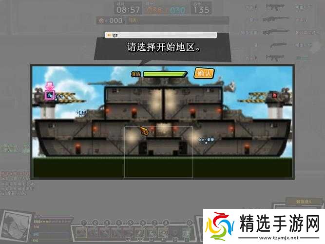 核金风暴进不去的解决方法