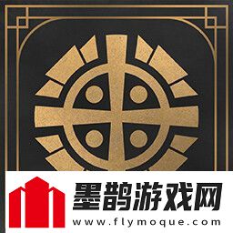 冰汽时代2法纪严明成就攻略分享