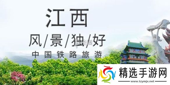 12306候补车票多久能出票